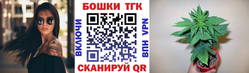 Купить закладку ГАШИШ  А ПВП  МЕФ  МАРИХУАНА  Питкяранта