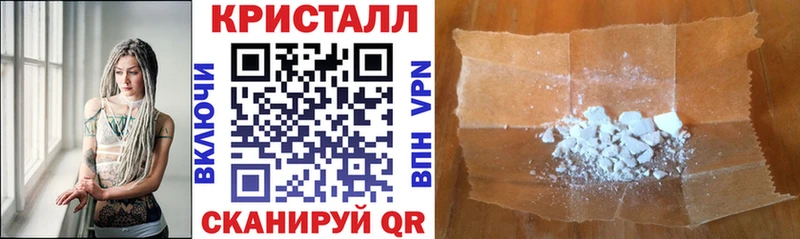 Купить  Питкяранта  Амфетамин Розовый 