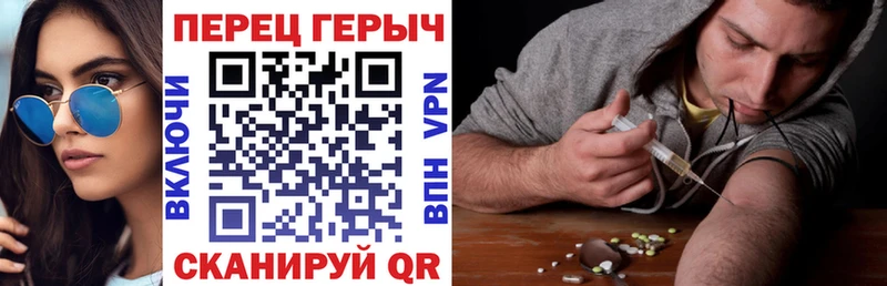 Купить где  Питкяранта  Героин VHQ 