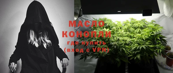 mdpv Каменск-Шахтинский