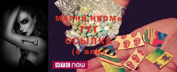 mdpv Каменск-Шахтинский