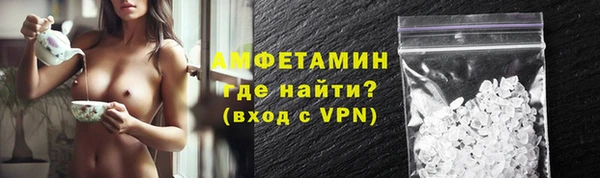 mdpv Каменск-Шахтинский