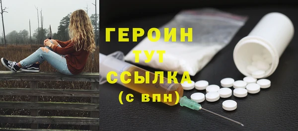 круглые Каменногорск