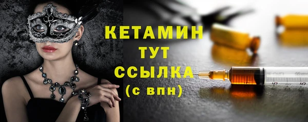 круглые Каменногорск