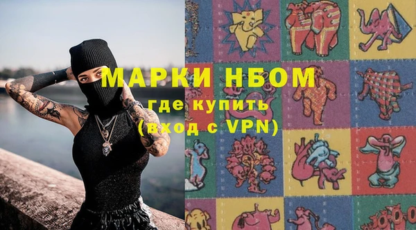 круглые Каменногорск