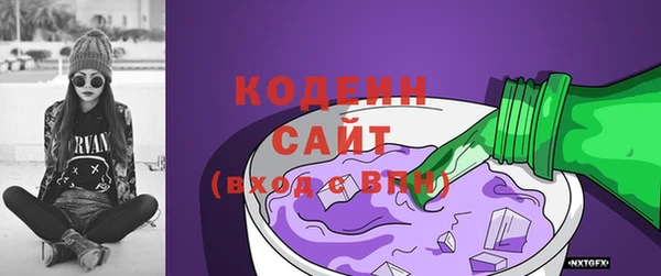 круглые Каменногорск