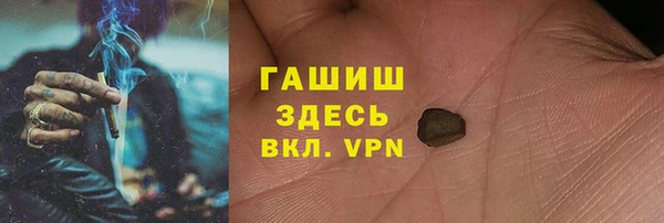 круглые Каменногорск