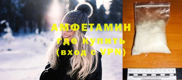 круглые Каменногорск