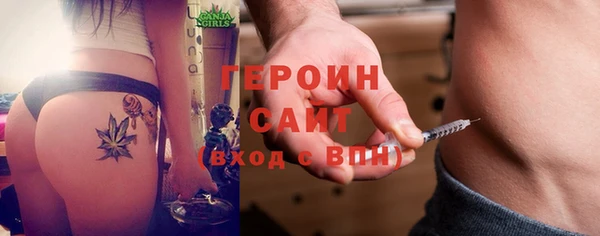 круглые Каменногорск