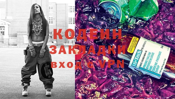 круглые Каменногорск