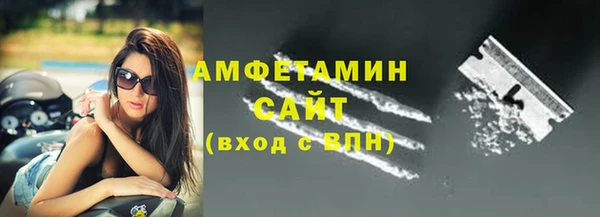 mdpv Каменск-Шахтинский