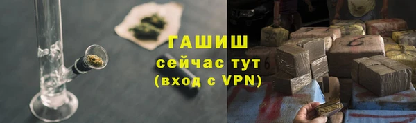круглые Каменногорск