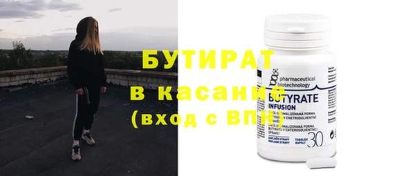 mdpv Каменск-Шахтинский