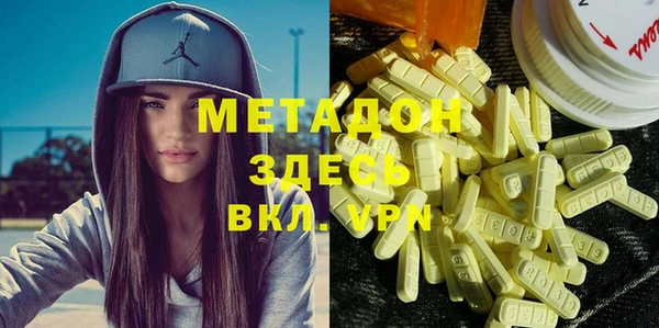 mdpv Каменск-Шахтинский