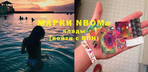 mdpv Каменск-Шахтинский