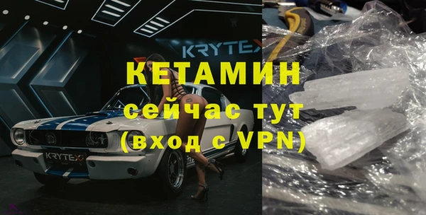 mdpv Каменск-Шахтинский