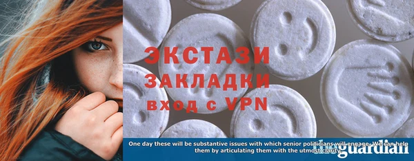 mdpv Каменск-Шахтинский