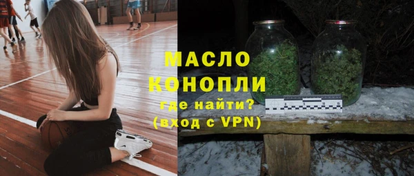 прущая мука Касимов