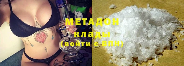 круглые Каменногорск