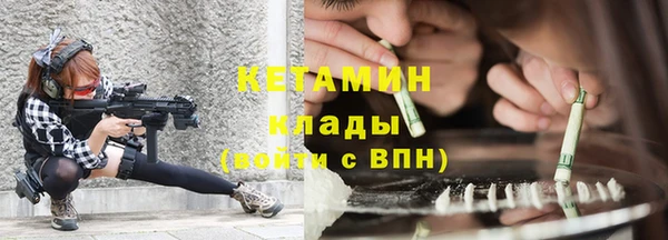mdpv Каменск-Шахтинский